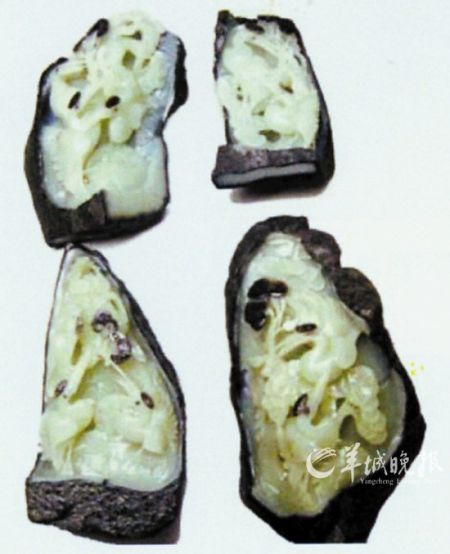 天然飘花翡翠如意吊坠小心珠宝玉石造假又出新花样  第1张