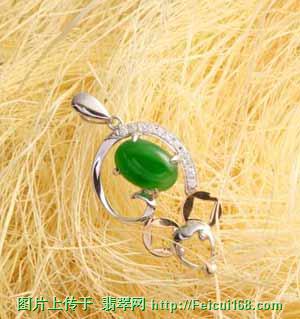 “鼠年吉祥”镶嵌翡翠新品（图）  第4张
