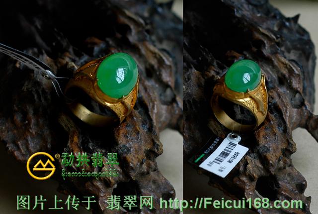 一批翡翠手镯翡翠戒面系列（组图）  第2张