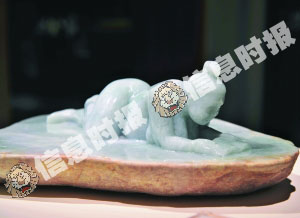 时间深处的翡翠之歌  第5张