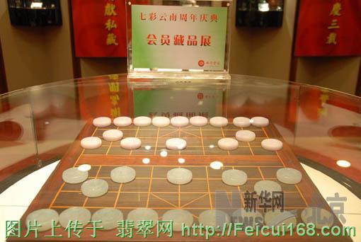 “满城”尽戴翡翠镯 七彩云南让经典再流行(多图)  第4张