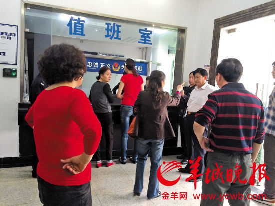 平安扣翡翠挂件老母亲留下价值上亿翡翠玉镯：6兄妹相争反目  第2张