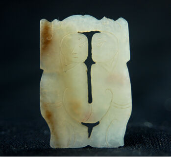 河南永城西汉梁王墓出土玉器  第2张