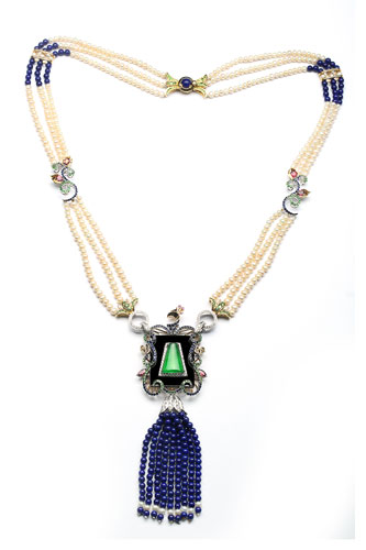 翡翠如意挂件图七彩云南孔雀系列珠宝新品赏鉴  第6张