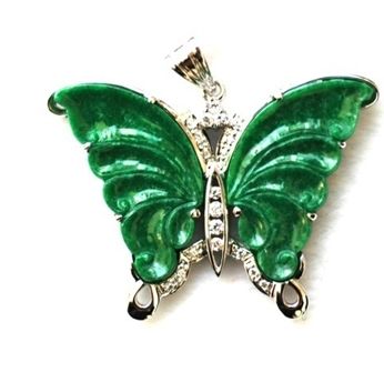 翡翠源翡翠手镯《翡翠收藏入门百科》之干青种与油青种  第2张