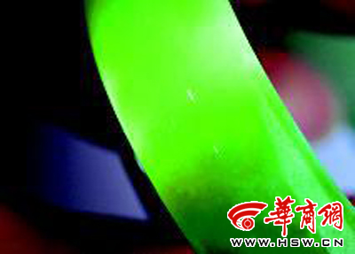 翡翠冰糯种冰种陕西省部分首饰有猫腻 石英岩染色后冒充翡翠  第2张