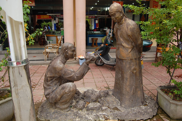 瑞丽翡翠市场综述  第13张