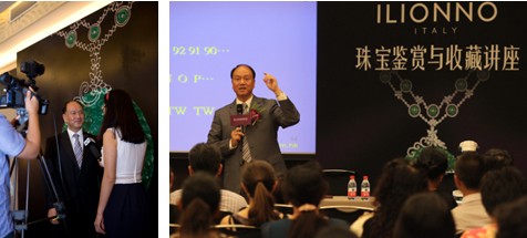 翠色倾城 燃情一克  第2张