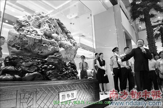 石家庄玉器加工厂镇园香山九老玉山登场 宝福商机无限(组图)  第2张