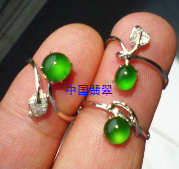 妇女节临近 教你如何选购玻璃种翡翠  第11张