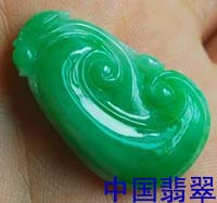 绿色翡翠 清凉夏日  第5张