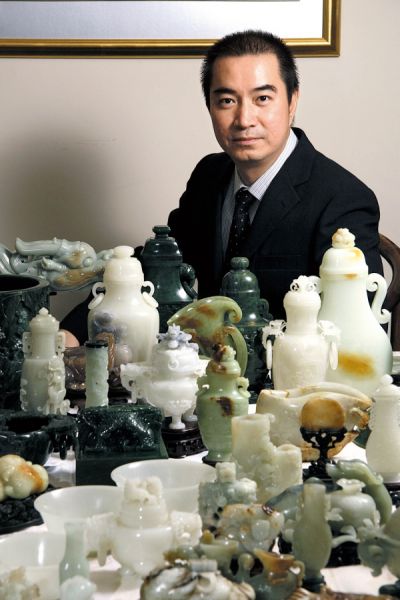 福瑞祥翡翠吊坠叶家古董收藏的传奇经历(图)  第1张