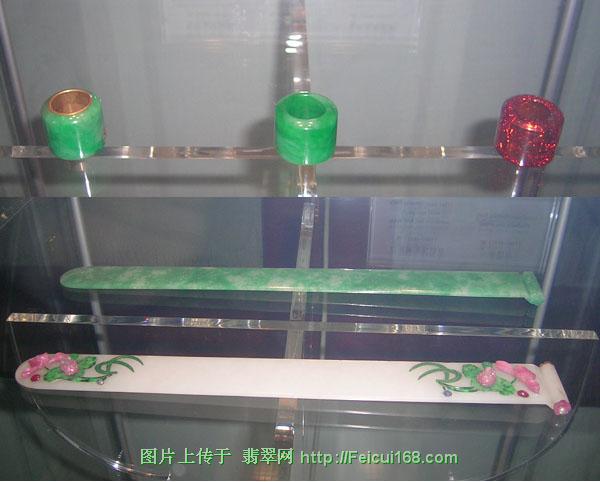 翡翠手镯 百科翡翠精品欣赏（组图六）  第3张
