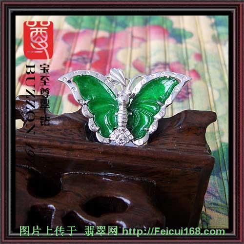那一片翠绿（多图二）  第7张