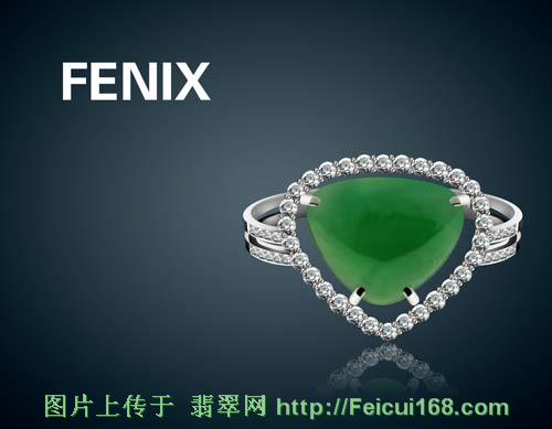 翡翠什么种水好FENIX“印象-翡翠”系列引领品位(组图)  第2张