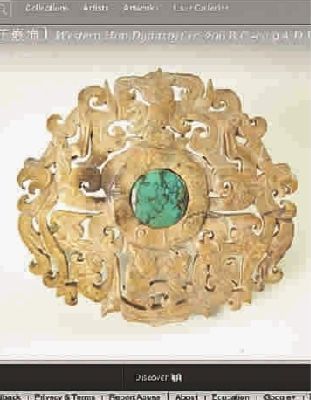 翡翠越来越值钱吗文博官网为何不见文物精彩  第2张