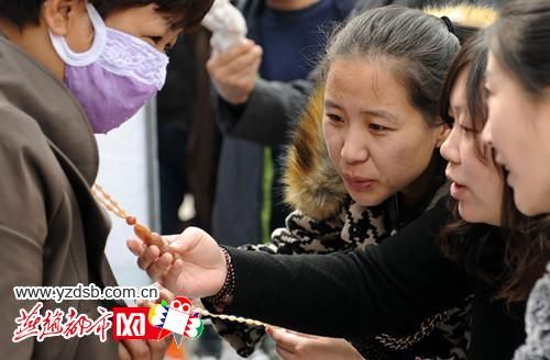 观赏石博览会石家庄开幕  第2张