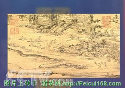 首饰翡翠玉看"鉴宝"节目中的宝贝们   翡翠屏风估价：8000000元人民币[图]  第2张