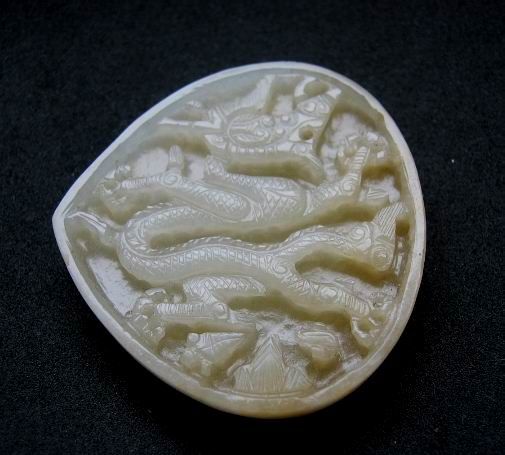 明代玉器龙纹带板鉴藏(图)  第3张