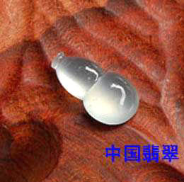 翡翠葫芦鉴赏及其寓意  第3张