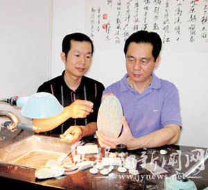 翡翠手把件貔貅阳美玉商精心备展玉文化节（组图）  第4张