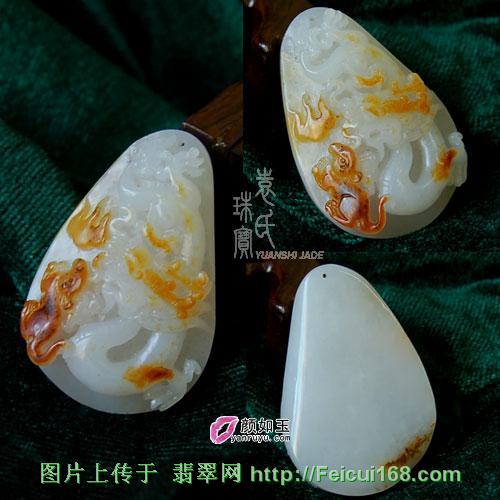 玉器佩饰：精美挂件欣赏［图］  第7张