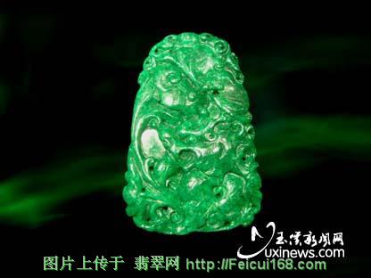 翡翠玉手镯有裂纹金版纳翡翠 爱玉之人的首选佳品【组图】  第2张