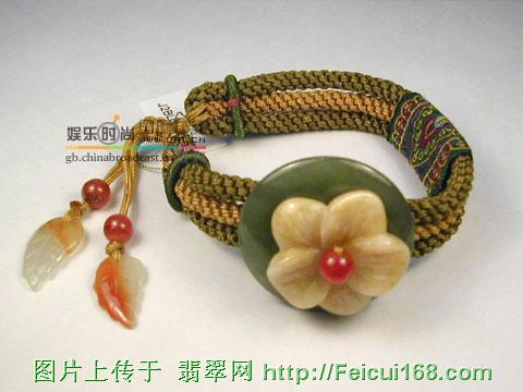 a货翡翠玉手镯图片返璞归真的精美玉首饰(组图)  第3张