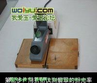 土豪巨型翡翠原石翡翠鉴定的程序（图解）  第2张