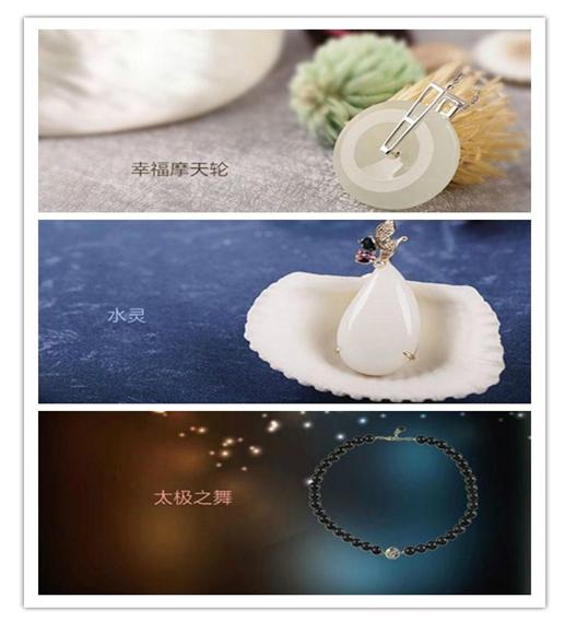 翡翠原石 亿传递幸福与希望的青鸟 高端玉石珠宝品牌博玉东方  第3张