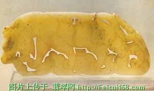 中国流失海外的十件玉器(图)  第9张