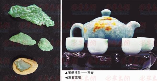 玉中之王翡翠成投资热门 身价一年涨两倍  第2张