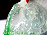辨认各种翡翠种色－观音（多图一)  第2张
