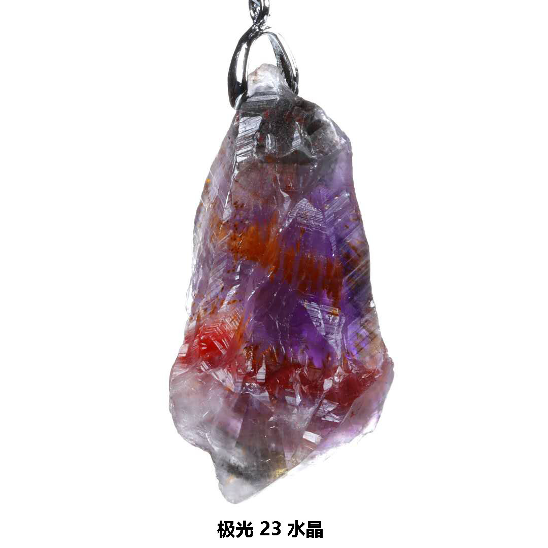 翡翠原石价钱多少水晶分为几种你真的了解吗？  第15张