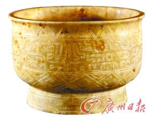 翡翠手镯如何净化西周定玉礼春秋重玉德  第3张