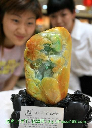 翡翠绝世珍品欣赏(图二十三)  第5张