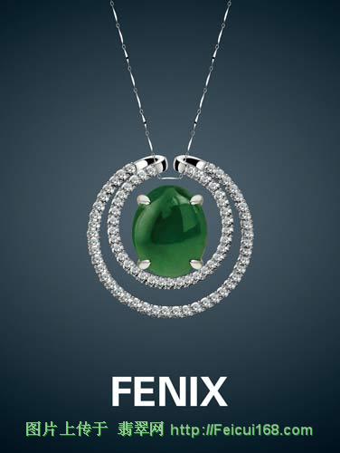 翡翠什么种水好FENIX“印象-翡翠”系列引领品位(组图)  第4张