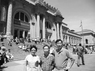 什么叫豆种翡翠值得一游的美国博物馆(图)  第2张