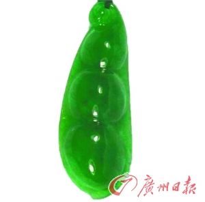 翡翠原石毛料专家讲解玉石行家十几万元买回价值几百元高仿货  第2张