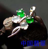玻璃种翡翠 似露水欲滴  第4张