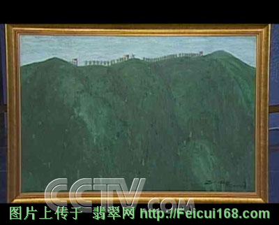 首饰翡翠玉看"鉴宝"节目中的宝贝们   翡翠屏风估价：8000000元人民币[图]  第4张