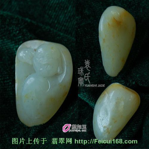 玉器佩饰：精美挂件欣赏［图］  第2张