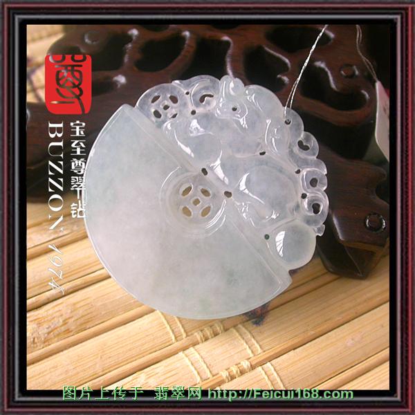 翡翠挂件新产品（组图一）  第3张