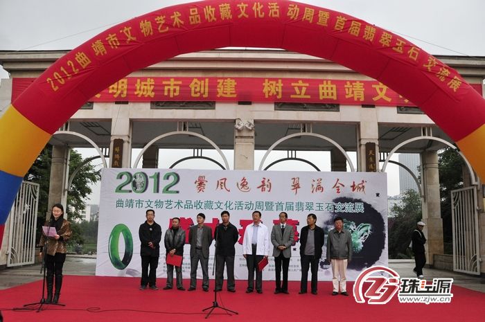 “中秋、国庆”哪里去？龙潭公园赏翡翠！