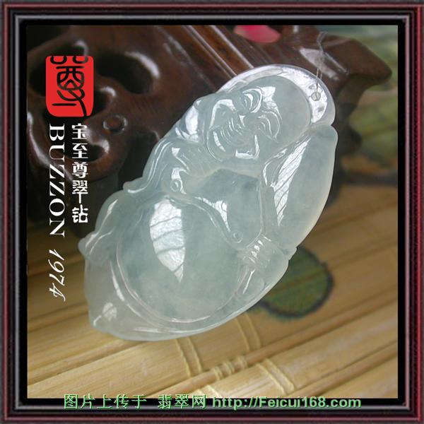 翡翠挂件新产品（组图一）  第2张