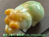 翡翠手镯自然纹路图片辨认各种翡翠种色－富贵猪类（图２)  第6张