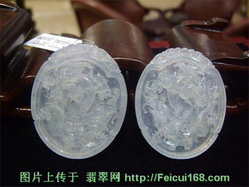 极品玻璃地龙凤佩亮相宝至尊（组图）  第2张