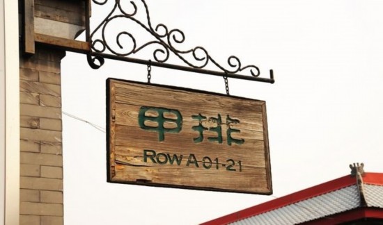 亲身经历翡翠赌石 50元切一刀  第5张