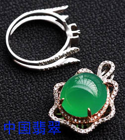 翡翠a货和b货的区别翡翠精品：18K白金镶钻冰种满绿天然翡翠玉戒指/吊坠  第2张