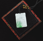 翡翠质量等级划分翡翠炫彩 夏日蝶变  第9张